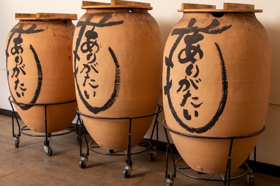 壺焼ありがたいも