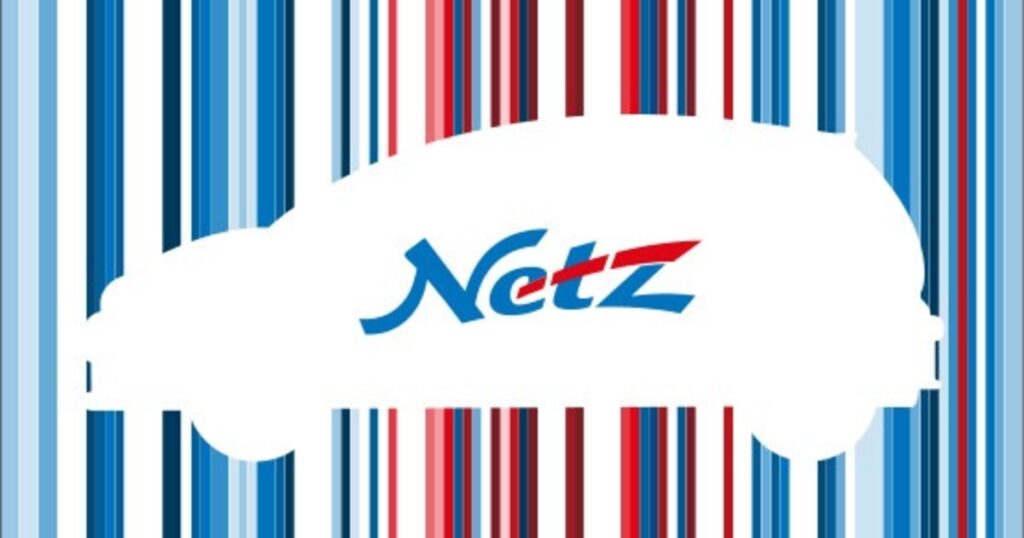 黒崎こども商店街 ネッツトヨタ北九州