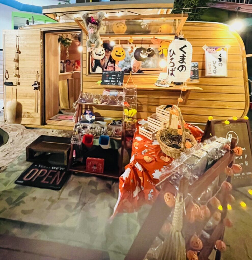 黒崎こども商店街 くまのひろば