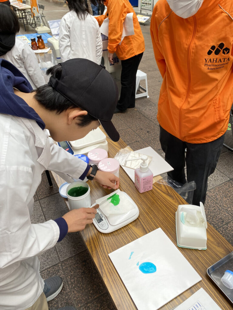 公益社団法人八幡薬剤師会 黒崎こども商店街2025