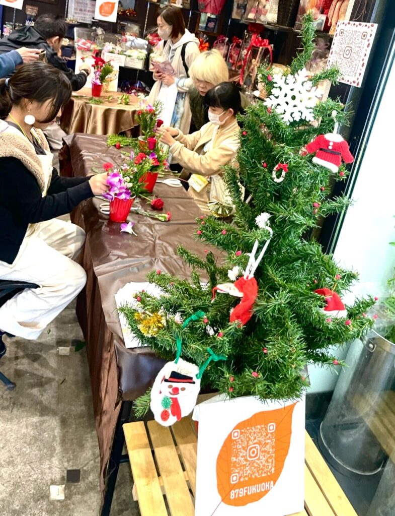 花キューピット福岡