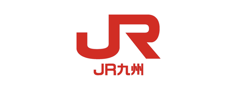 JR九州 協賛企業