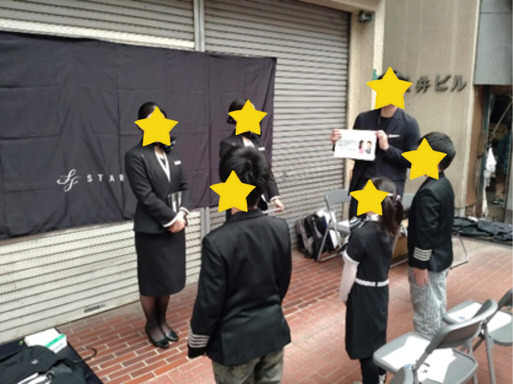 黒崎こども商店街2025 スターフライヤー